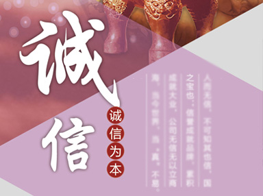 服務(wù)售后